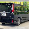 toyota noah 2016 -TOYOTA--Noah DAA-ZWR80W--ZWR80-0174453---TOYOTA--Noah DAA-ZWR80W--ZWR80-0174453- image 17