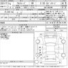 toyota alphard 2021 -TOYOTA--Alphard AGH30W-0371944---TOYOTA--Alphard AGH30W-0371944- image 3