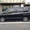 nissan serena 2016 -NISSAN--Serena DAA-HFC26--HFC26-304711---NISSAN--Serena DAA-HFC26--HFC26-304711- image 10