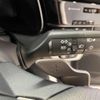 lexus rx 2023 quick_quick_5BA-TALA15_TALA15-1004178 image 17