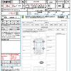 toyota harrier-hybrid 2023 quick_quick_AXUH80_AXUH80-0058224 image 21