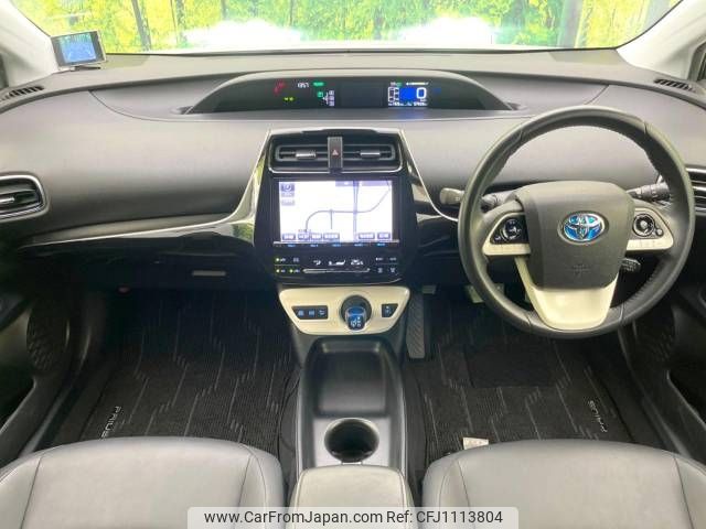 toyota prius 2016 -TOYOTA--Prius DAA-ZVW50--ZVW50-6046394---TOYOTA--Prius DAA-ZVW50--ZVW50-6046394- image 2