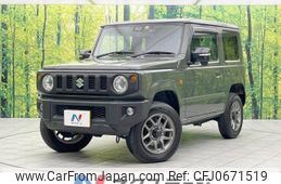 suzuki jimny 2022 -SUZUKI--Jimny 3BA-JB64W--JB64W-246663---SUZUKI--Jimny 3BA-JB64W--JB64W-246663-