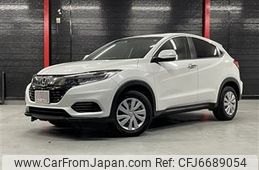 Used Honda Vezel 18 For Sale Car From Japan