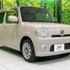 daihatsu mira-cocoa 2009 -DAIHATSU--Mira Cocoa DBA-L675S--L675S-0014919---DAIHATSU--Mira Cocoa DBA-L675S--L675S-0014919- image 17