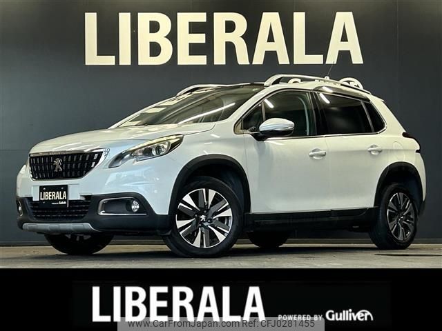 peugeot 2008 2017 -PEUGEOT--Peugeot 2008 ABA-A94HN01--VF3CUHNZTGY121171---PEUGEOT--Peugeot 2008 ABA-A94HN01--VF3CUHNZTGY121171- image 1