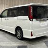 toyota noah 2016 CFJ1838433 image 21