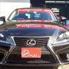 lexus is 2016 quick_quick_ASE30_ASE30-0002103 image 2