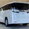 toyota vellfire 2015 -TOYOTA--Vellfire DAA-AYH30W--AYH30-0013225---TOYOTA--Vellfire DAA-AYH30W--AYH30-0013225- image 15