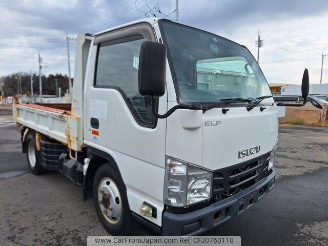 isuzu elf-truck 2015 -ISUZU--Elf TKG-NKS85AN--NKS85-7007353---ISUZU--Elf TKG-NKS85AN--NKS85-7007353- image 2