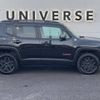 jeep renegade 2017 -CHRYSLER--Jeep Renegade ABA-BU24--1C4BU0000HPG00696---CHRYSLER--Jeep Renegade ABA-BU24--1C4BU0000HPG00696- image 20