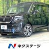 suzuki solio-bandit 2023 CFJ1573366 image 1