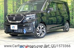 suzuki solio-bandit 2023 CFJ1573366