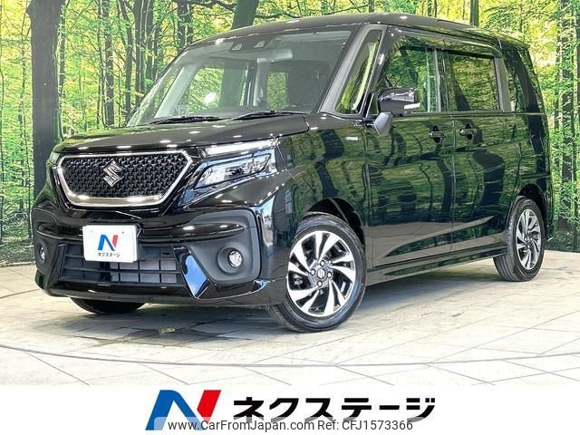 suzuki solio-bandit 2023 CFJ1573366 image 1
