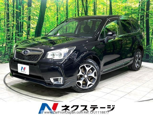 subaru forester 2013 -SUBARU--Forester DBA-SJG--SJG-009448---SUBARU--Forester DBA-SJG--SJG-009448- image 1