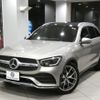 mercedes-benz glc-class 2019 -MERCEDES-BENZ--Benz GLC 5BA-253984--WDC2539842F679372---MERCEDES-BENZ--Benz GLC 5BA-253984--WDC2539842F679372- image 11