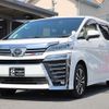 toyota vellfire 2020 quick_quick_GGH30W_GGH30-0038334 image 4