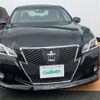 toyota crown 2014 -TOYOTA--Crown DBA-GRS210--GRS210-6000021---TOYOTA--Crown DBA-GRS210--GRS210-6000021- image 17