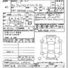 toyota hiace-commuter 2024 CFJ1729949 image 3