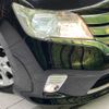 nissan serena 2012 -NISSAN--Serena DAA-HFC26--HFC26-123545---NISSAN--Serena DAA-HFC26--HFC26-123545- image 14