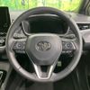 toyota corolla-sport 2023 quick_quick_ZWE219H_ZWE219-4006559 image 12