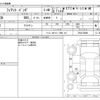 fiat panda 2014 CFJ8612762 image 3