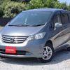 honda freed 2009 H12037 image 9