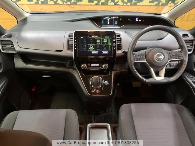 nissan serena 2020 quick_quick_HC27_HC27-016785 image 2
