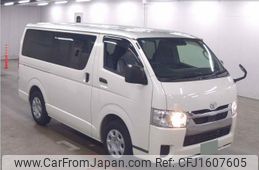 toyota hiace-van 2020 CFJ1607605