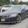 lexus ls 2021 CFJ1508734 image 4