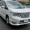 nissan serena 2015 -NISSAN--Serena DBA-FNC26--FNC26-037867---NISSAN--Serena DBA-FNC26--FNC26-037867- image 1