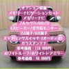 suzuki alto-lapin 2016 -SUZUKI--Alto Lapin DBA-HE33S--HE33S-153419---SUZUKI--Alto Lapin DBA-HE33S--HE33S-153419- image 9