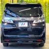 toyota vellfire 2018 -TOYOTA--Vellfire DBA-AGH30W--AGH30-0192253---TOYOTA--Vellfire DBA-AGH30W--AGH30-0192253- image 16