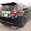 toyota alphard 2015 -TOYOTA--Alphard AYH30W--0018771---TOYOTA--Alphard AYH30W--0018771- image 28