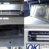 hino ranger 2016 -HINO--ﾚﾝｼﾞｬｰ QKG-FE7JPAA--FE7JPA-11735---HINO--ﾚﾝｼﾞｬｰ QKG-FE7JPAA--FE7JPA-11735- image 11