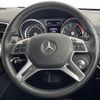 mercedes-benz ml-class 2015 -MERCEDES-BENZ--Benz ML RBA-166057--WDC1660572A491861---MERCEDES-BENZ--Benz ML RBA-166057--WDC1660572A491861- image 14