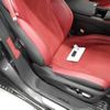 lexus lc 2021 CFJ1686785 image 9