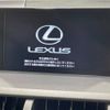 lexus nx 2016 -LEXUS--Lexus NX DAA-AYZ10--AYZ10-1012901---LEXUS--Lexus NX DAA-AYZ10--AYZ10-1012901- image 3