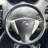 nissan serena 2014 -NISSAN--Serena DAA-HFC26--HFC26-178938---NISSAN--Serena DAA-HFC26--HFC26-178938- image 12