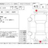 toyota c-hr 2017 -TOYOTA--C-HR ZYX10--ZYX10-2050377---TOYOTA--C-HR ZYX10--ZYX10-2050377- image 4