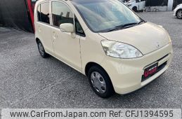 honda life 2008 -HONDA--Life JB5--4838094---HONDA--Life JB5--4838094-