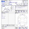 nissan cima 2003 -NISSAN--Cima HF50--700467---NISSAN--Cima HF50--700467- image 3