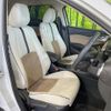 mazda cx-3 2023 CFJ1640343 image 8