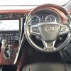 toyota harrier 2014 -TOYOTA--Harrier DAA-AVU65W--AVU65-0010290---TOYOTA--Harrier DAA-AVU65W--AVU65-0010290- image 14
