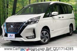nissan serena 2020 CFJ1714285