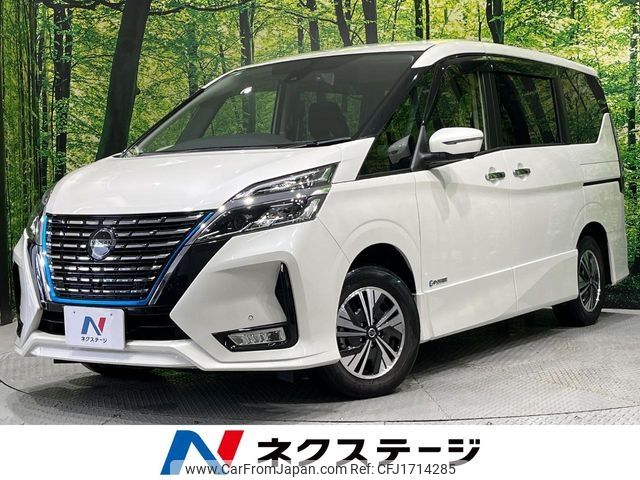 nissan serena 2020 CFJ1714285 image 1
