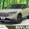 honda vezel 2021 quick_quick_RV5_RV5-1008104 image 1
