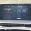 toyota crown 2018 -TOYOTA--Crown 6AA-AZSH21--AZSH21-1001620---TOYOTA--Crown 6AA-AZSH21--AZSH21-1001620- image 20