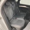 audi q5 2022 quick_quick_3CA-FYDTPS_WAUZZZFY7N2023783 image 13