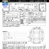 toyota prius 2020 -TOYOTA--Prius ZVW51--6164901---TOYOTA--Prius ZVW51--6164901- image 3